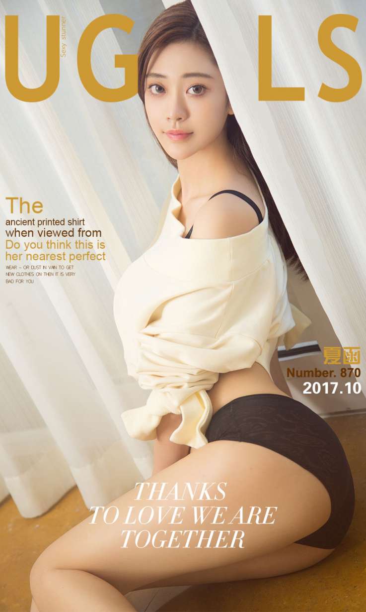 好身材美如画(1)