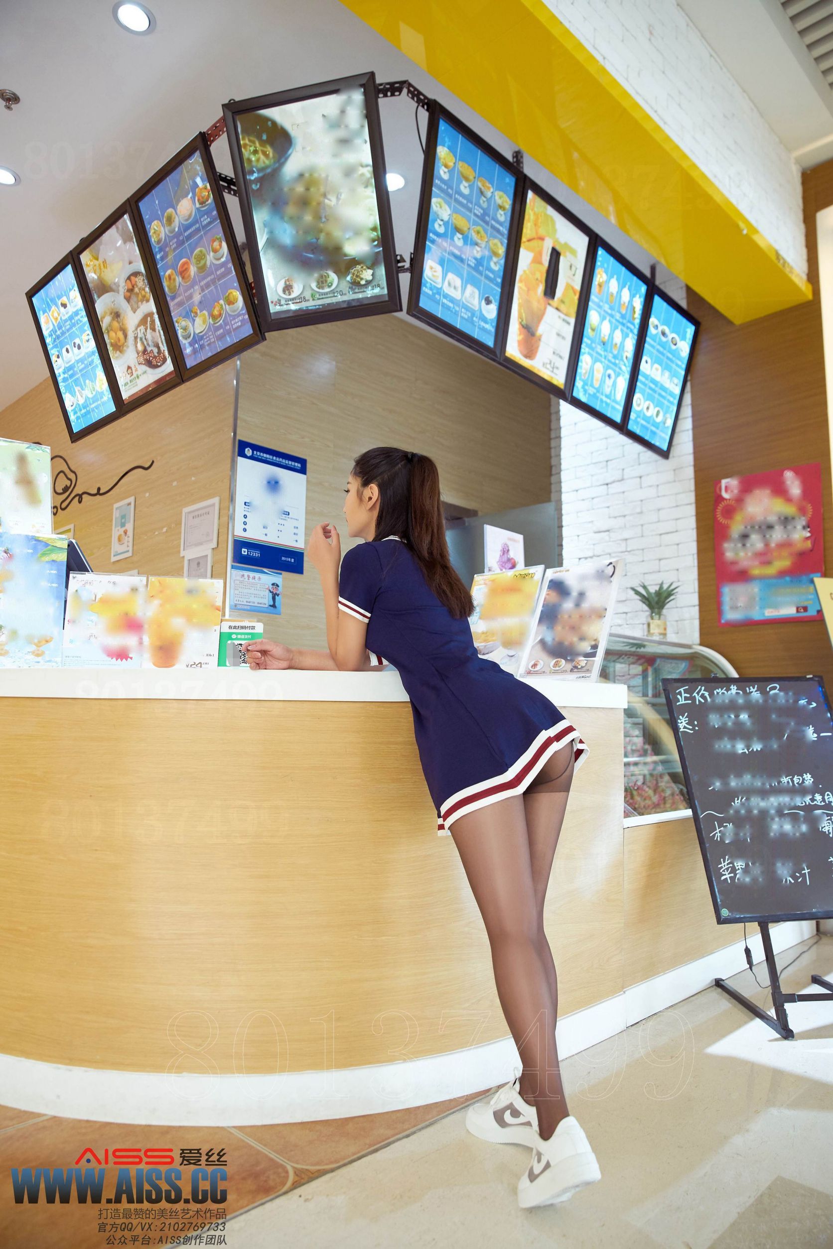 美女模特爱逛街的妹纸亚美依高清图片(2)
