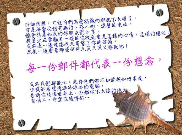 哦啦啦~~~~~~~~~~~~~