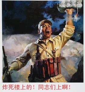 女人对男人说：我要……