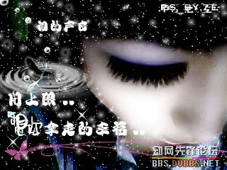 我们的爱.过了就不再回来..